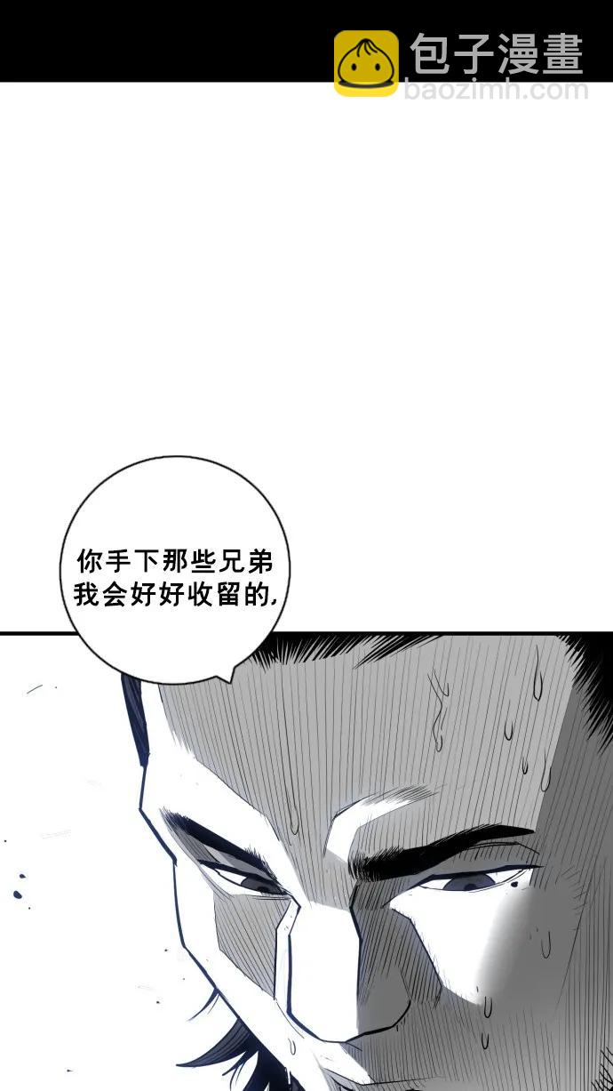 第39话34