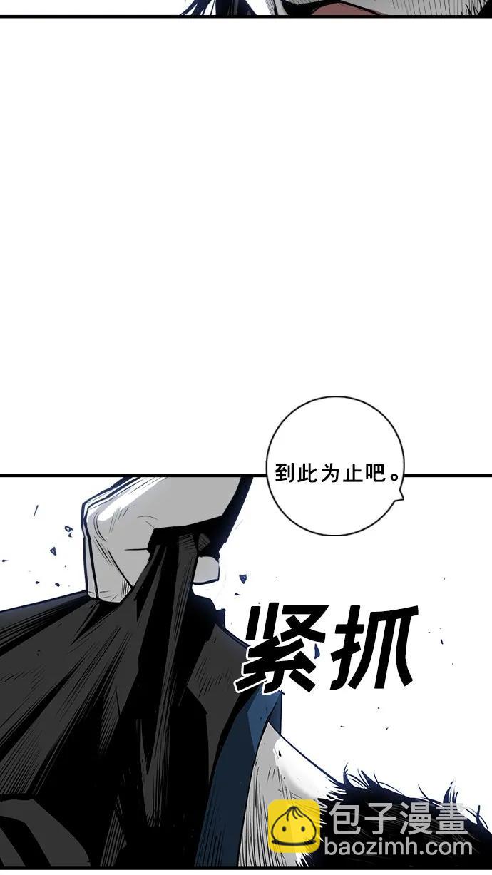 第39话35