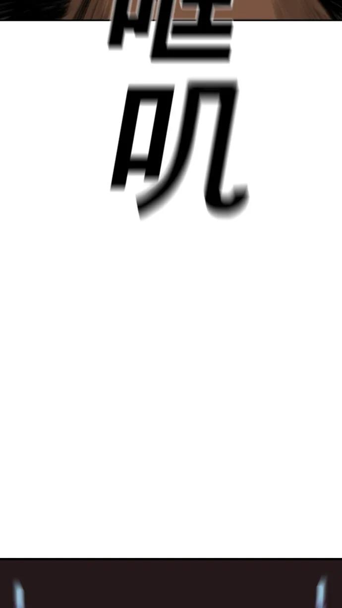 第39话37