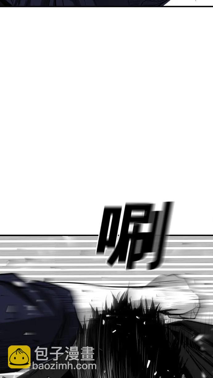 第39话4