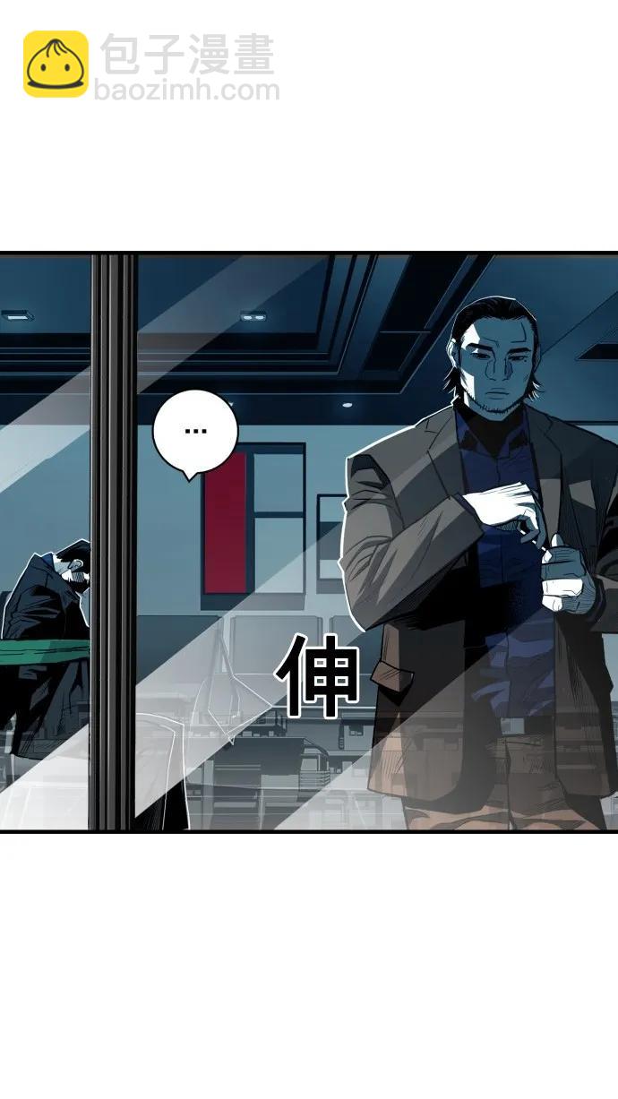 第39话45