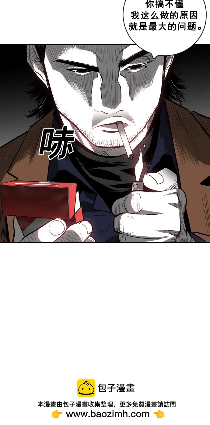 第39话49