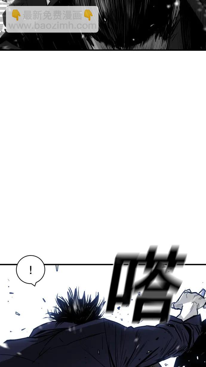 第39话5