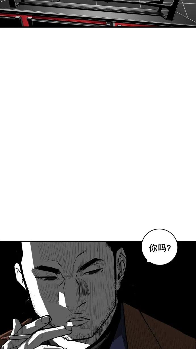 第39话56