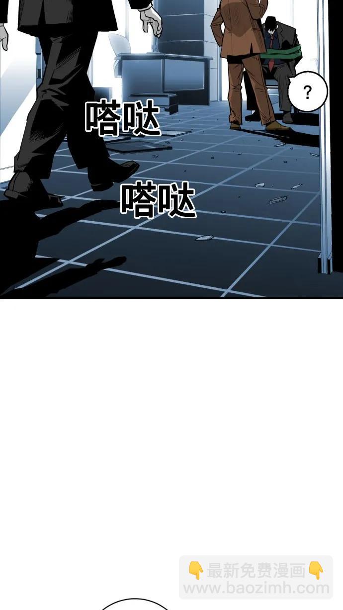 第39话61