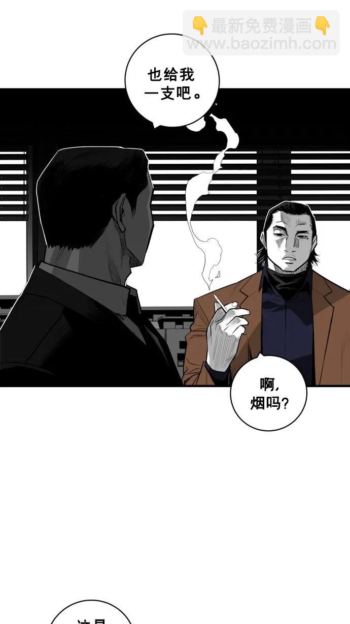 第39话64