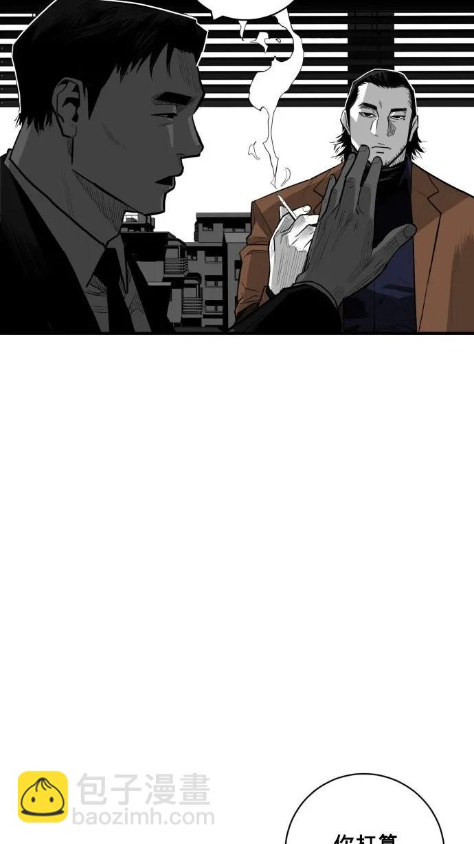 第39话66