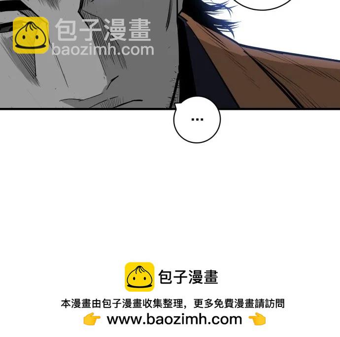 第39话70