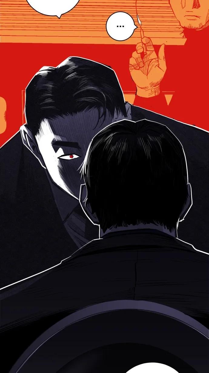 第39话73