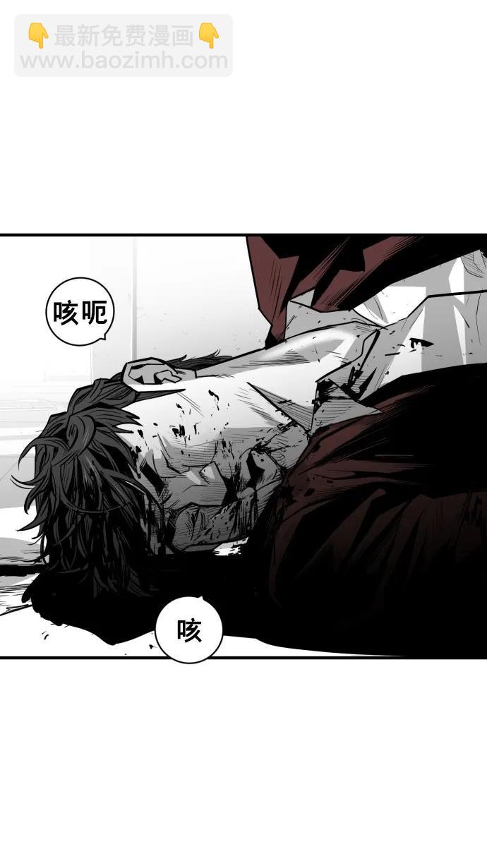 第39话78