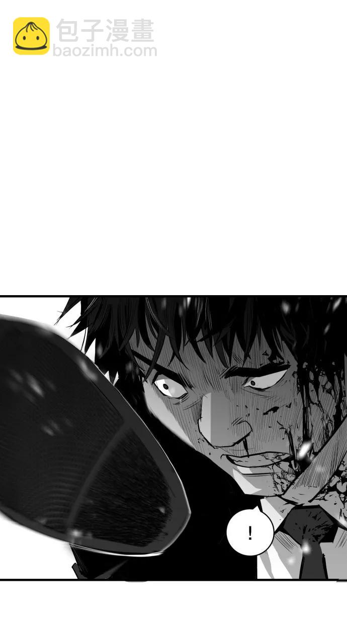 第39话84