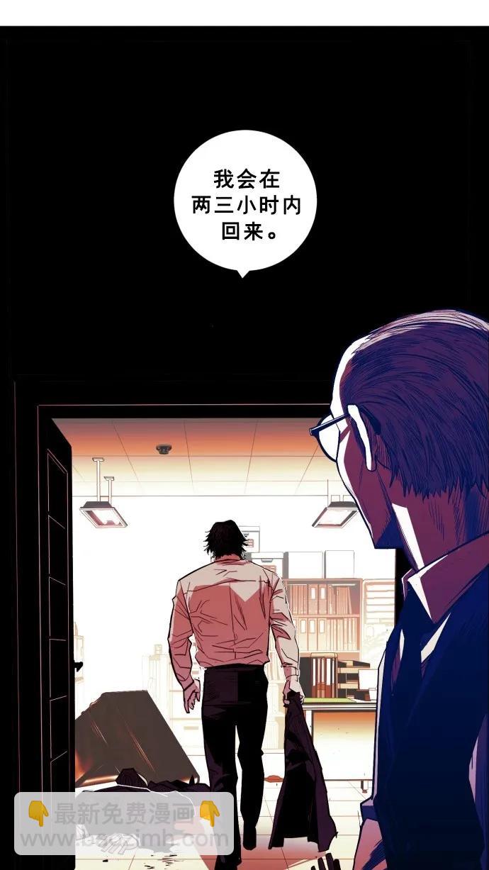 第39话91