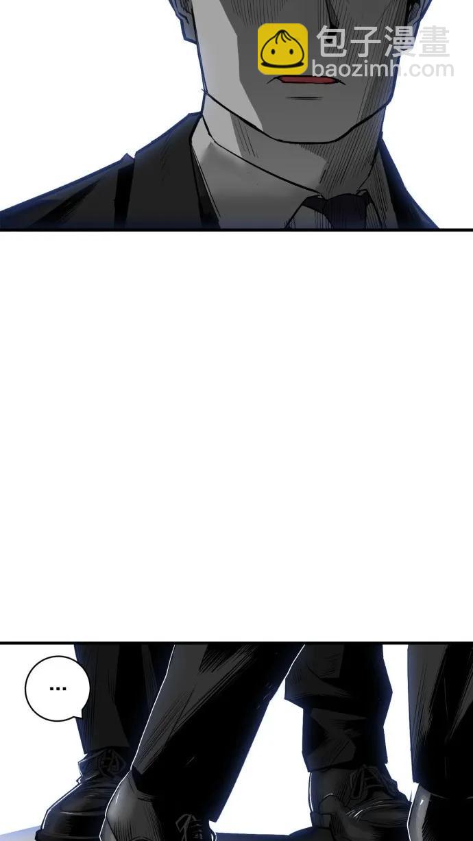 第41话11