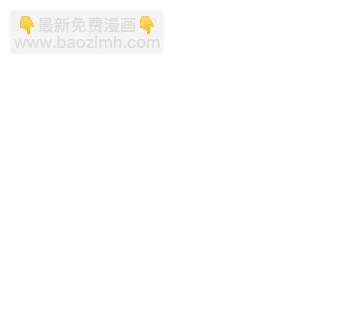 第41话24
