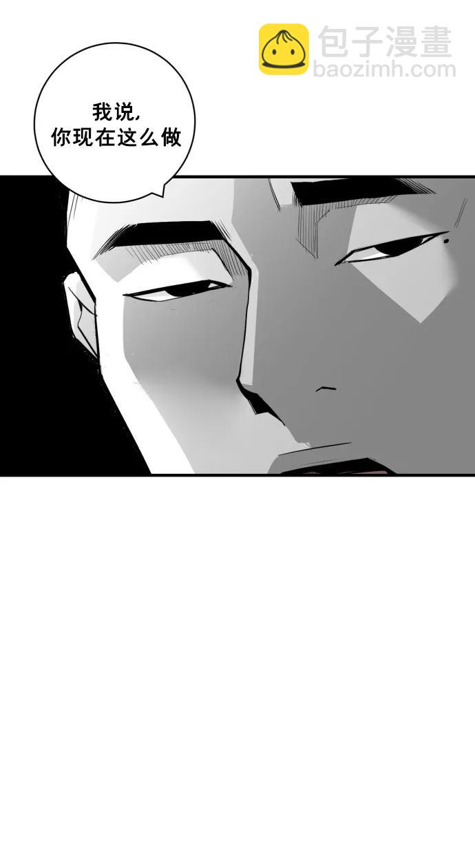 第41话27