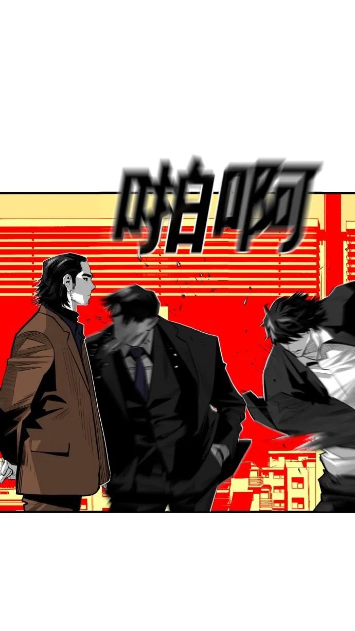 第41话28