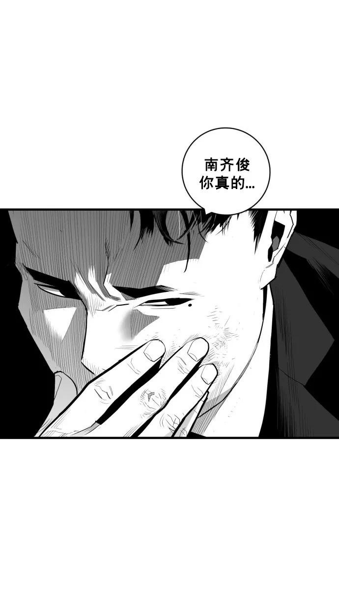 第41话30