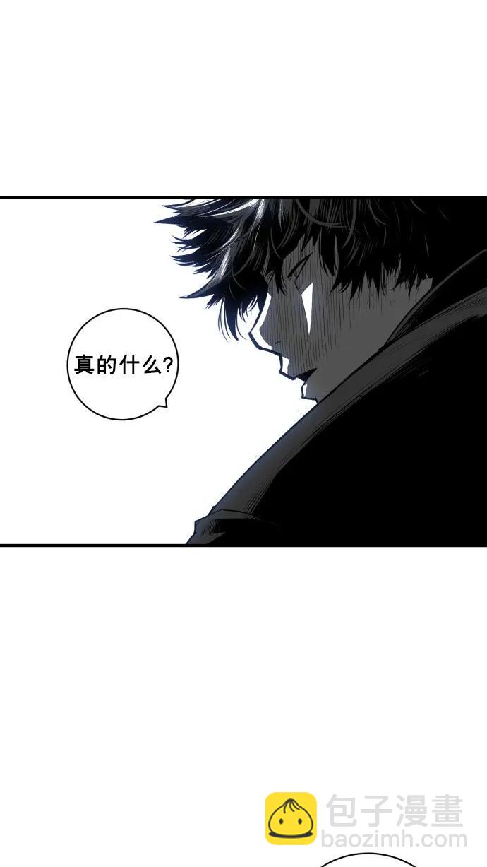第41话32