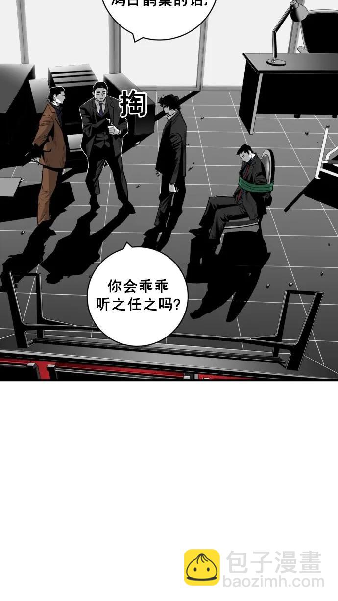 第41话35
