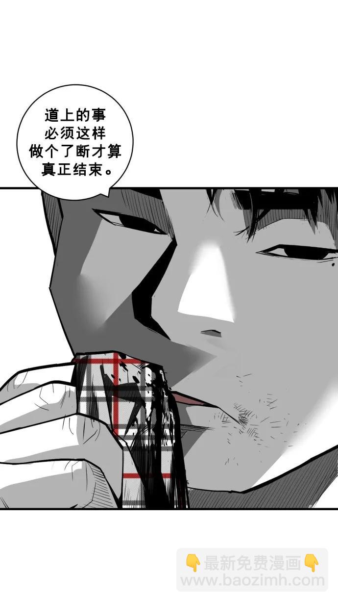 第41话37