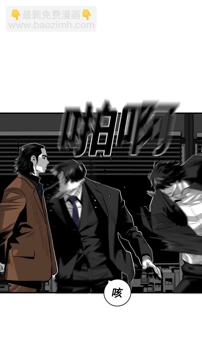 第41话38