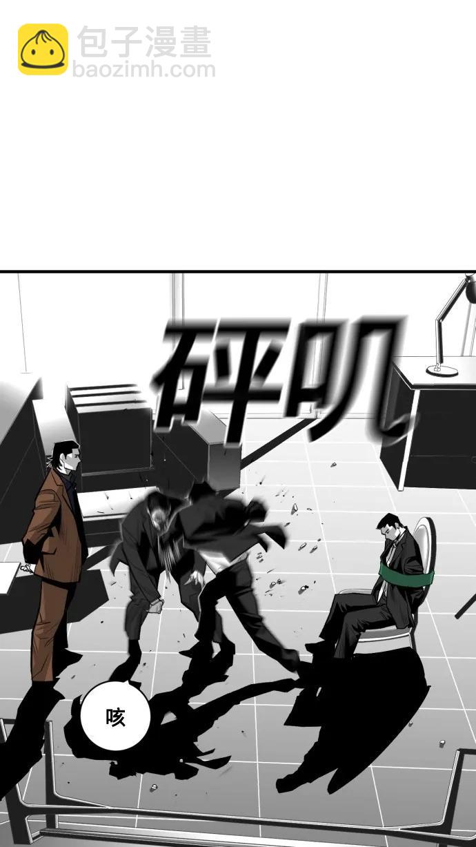 第41话43