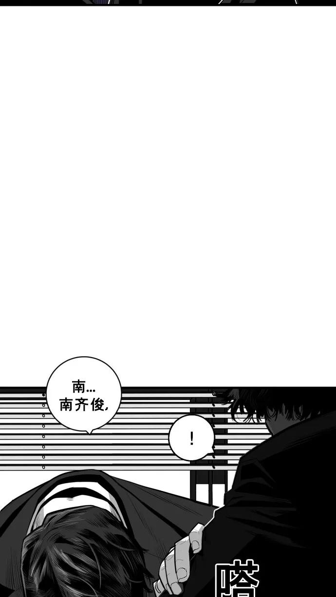 第41话46