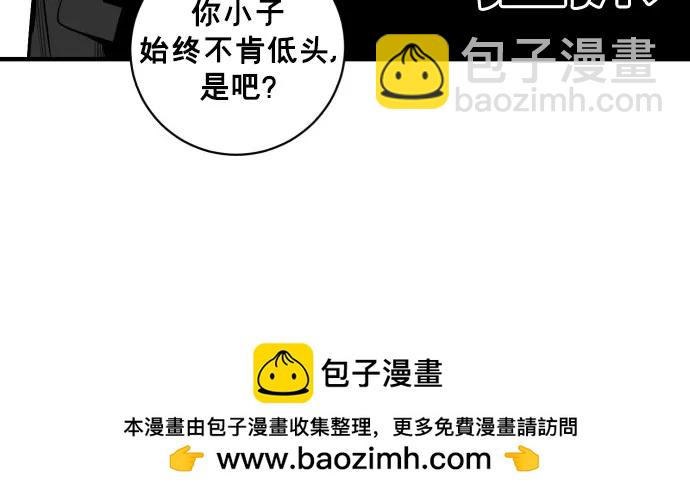 第41话49