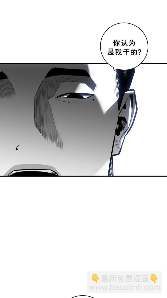 第41话5