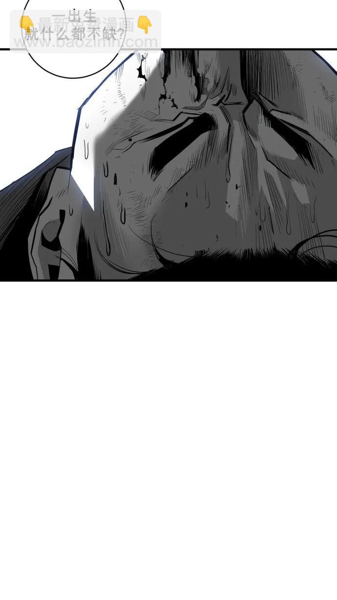 第41话55
