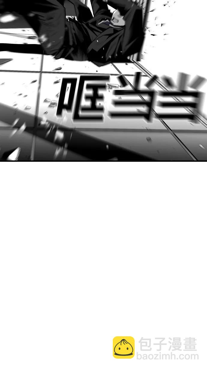 第41话61