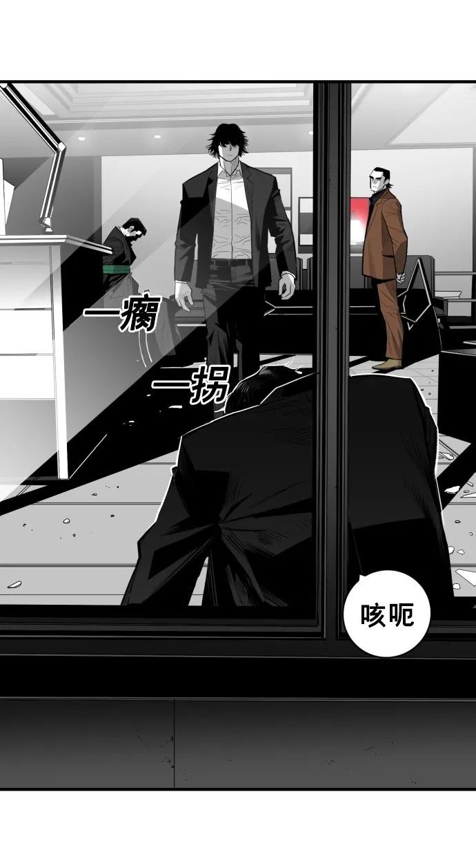 第41话62