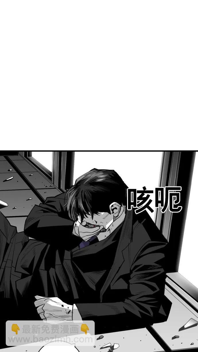 第41话63