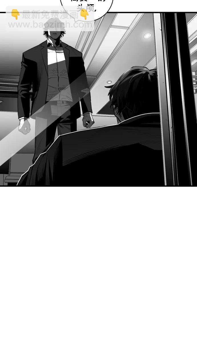 第41话70