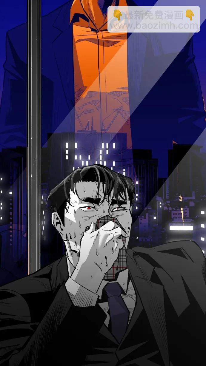 第41话72