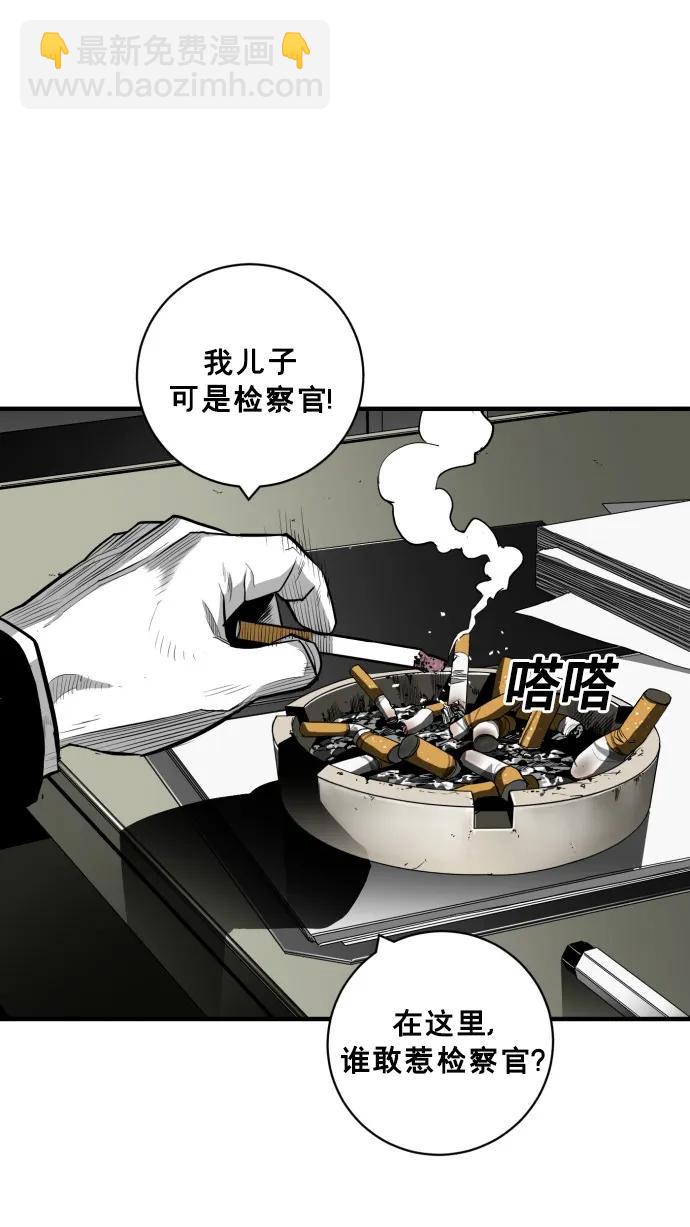 第42话19
