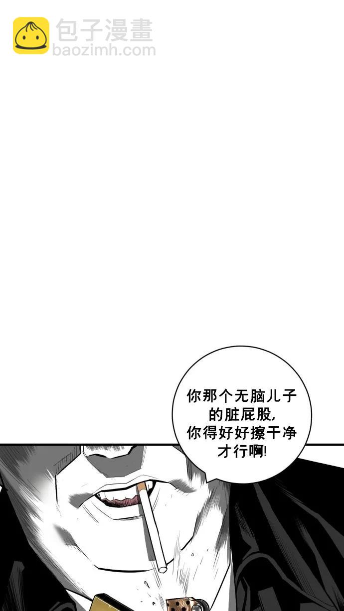 第42话30