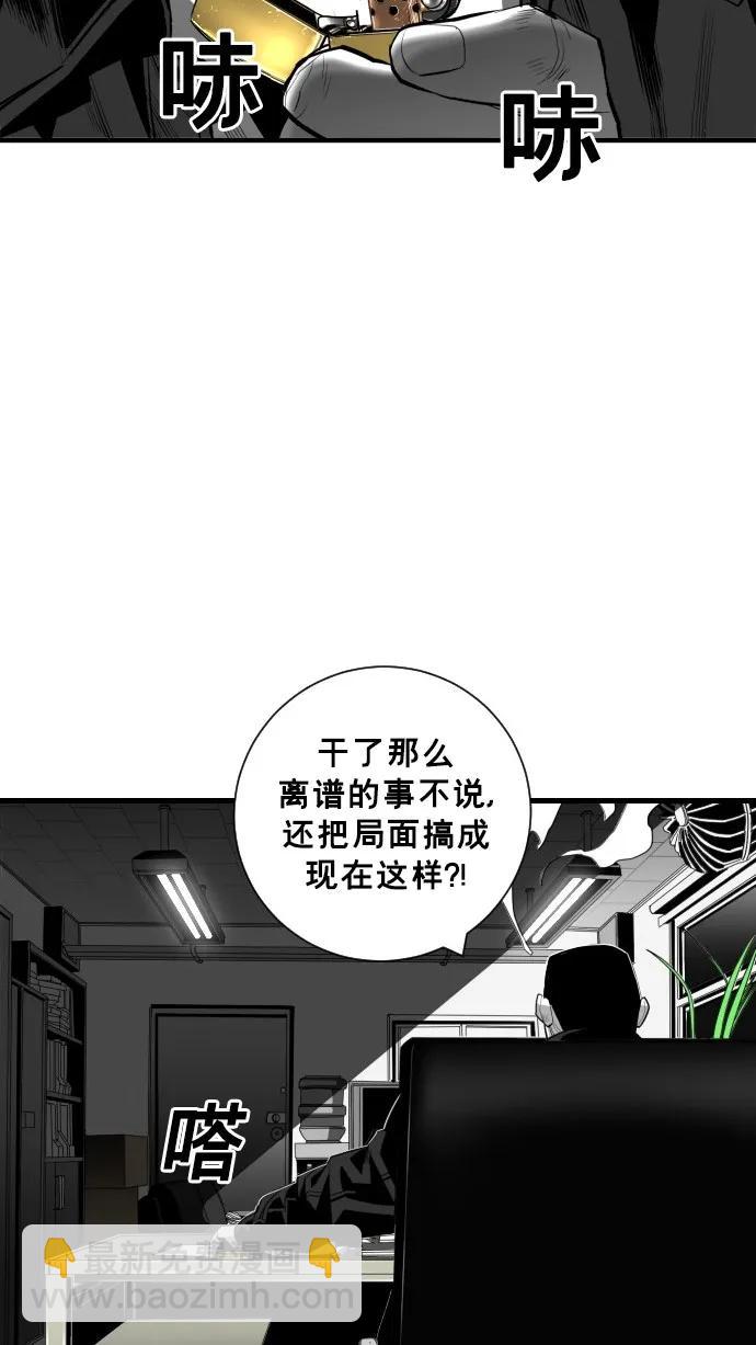 第42话31