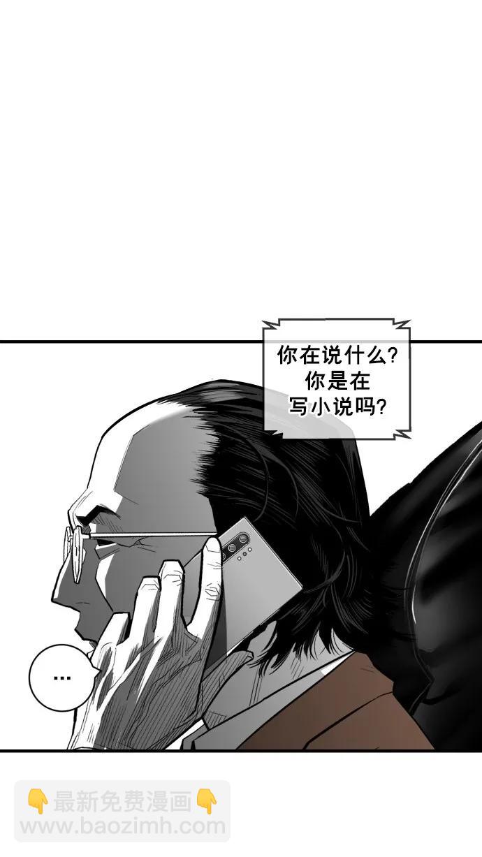 第42话37