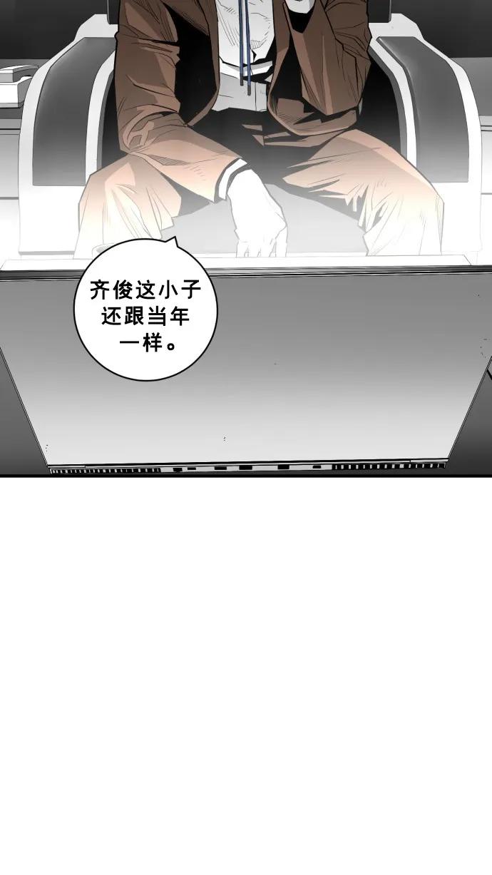 第42话52