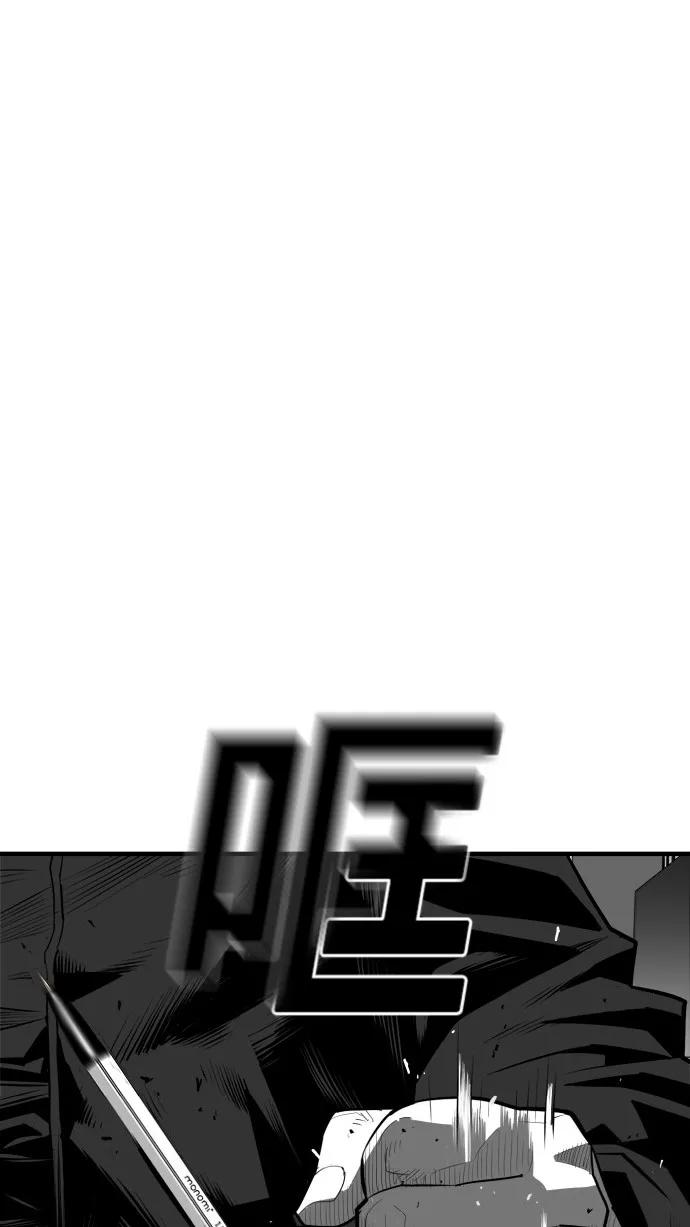 第42话58