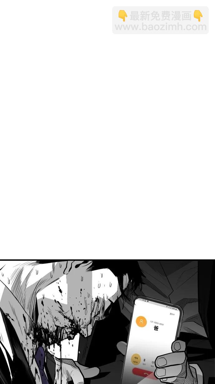 第42话63