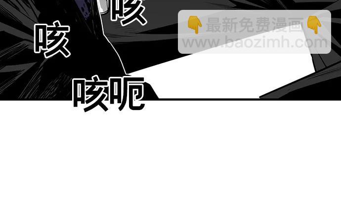 第42话65