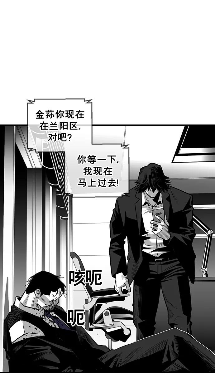 第42话67
