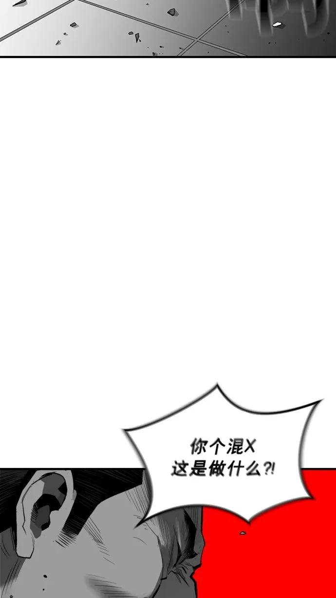 第42话78