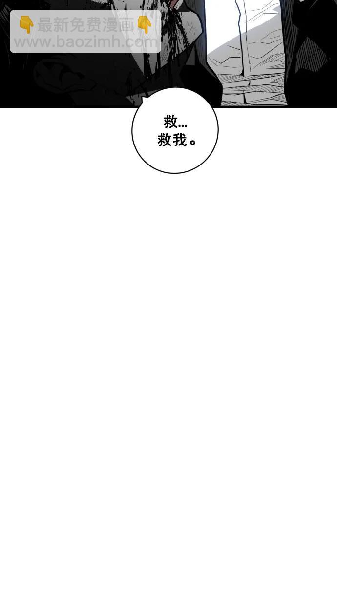 第42话83