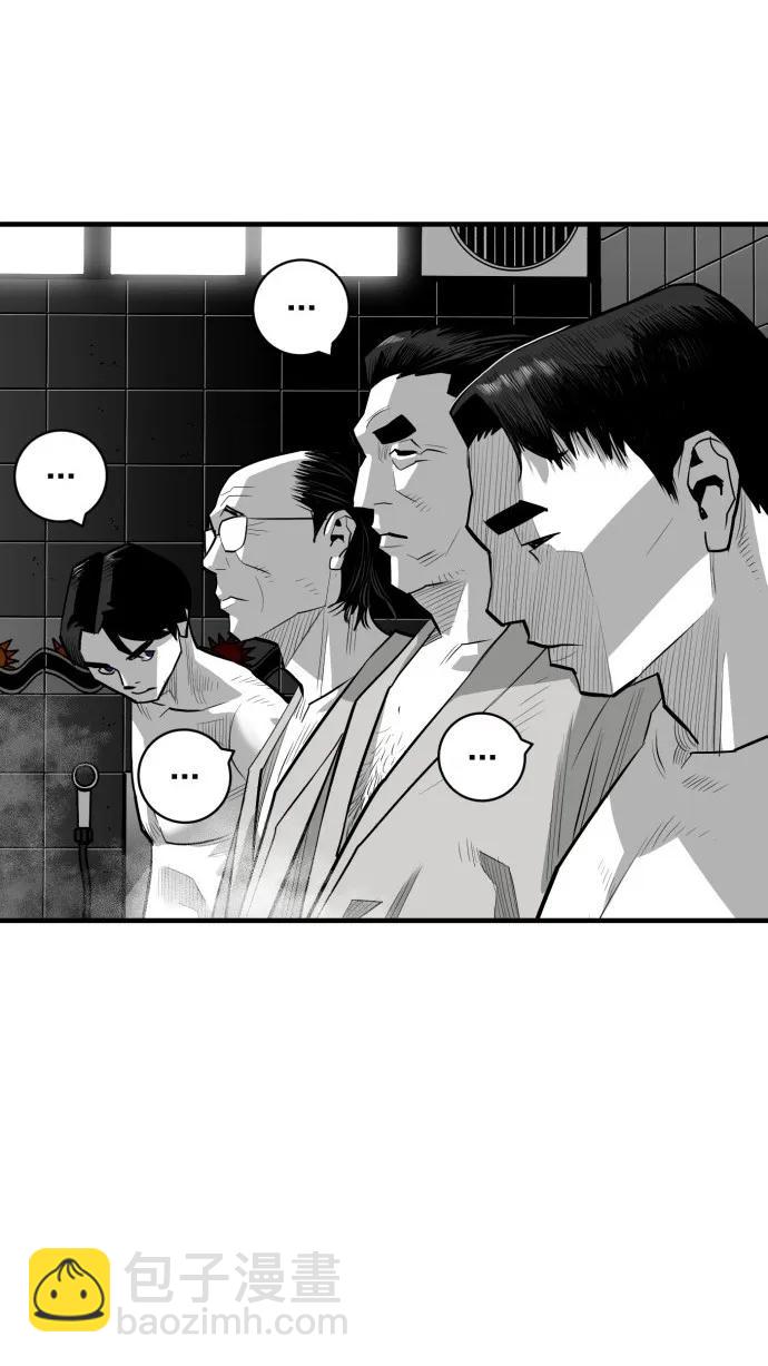 第44话16