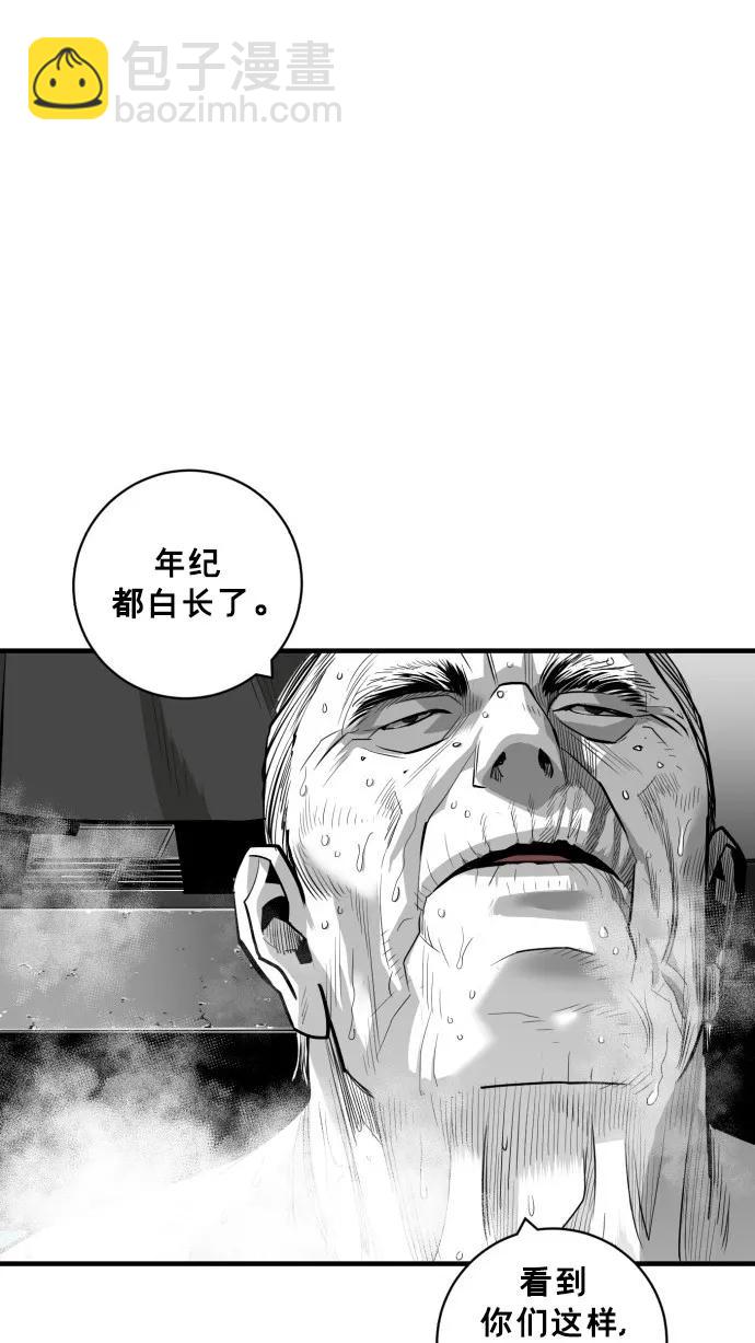 第44话27