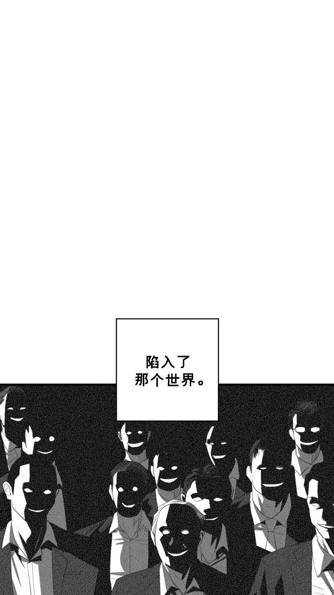 第44话32