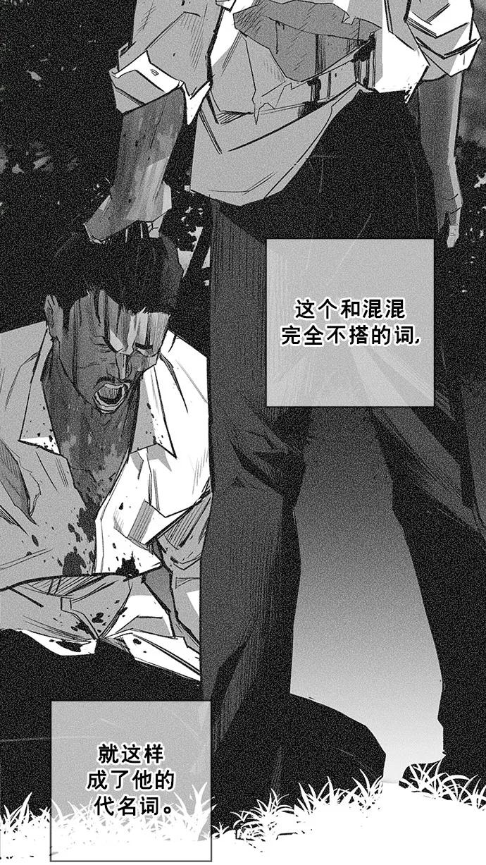 第44话35